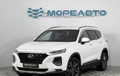 Hyundai Santa Fe IV, 2018 год, 2 650 000 рублей, 1 фотография