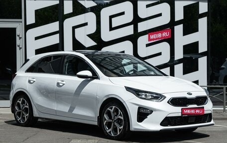 KIA cee'd III, 2021 год, 1 729 040 рублей, 1 фотография