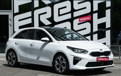 KIA cee'd III, 2021 год, 1 729 040 рублей, 1 фотография