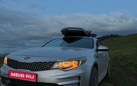 KIA Optima IV, 2018 год, 1 000 000 рублей, 1 фотография