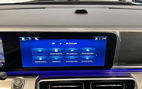 Mercedes-Benz V-Класс, 2026 год, 13 950 000 рублей, 28 фотография