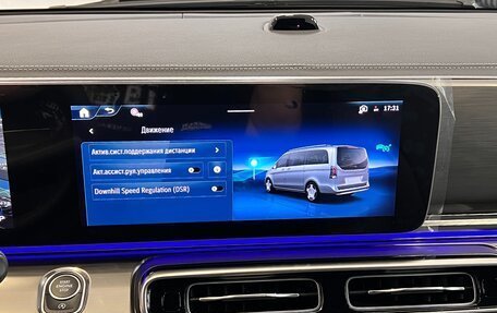 Mercedes-Benz V-Класс, 2026 год, 13 950 000 рублей, 30 фотография