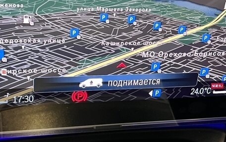 Mercedes-Benz V-Класс, 2026 год, 13 950 000 рублей, 29 фотография