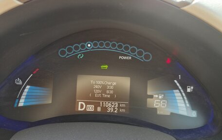 Nissan Leaf I, 2015 год, 850 000 рублей, 8 фотография