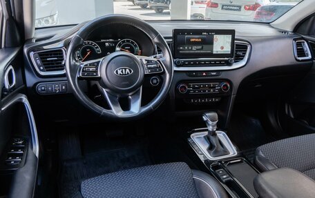 KIA cee'd III, 2021 год, 1 729 040 рублей, 9 фотография