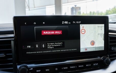 KIA cee'd III, 2021 год, 1 729 040 рублей, 19 фотография