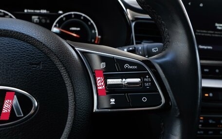 KIA cee'd III, 2021 год, 1 729 040 рублей, 18 фотография