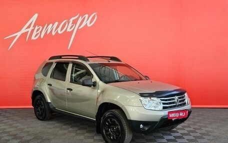Renault Duster I рестайлинг, 2014 год, 695 000 рублей, 7 фотография