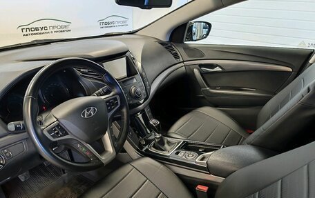 Hyundai i40 I рестайлинг, 2014 год, 1 350 000 рублей, 13 фотография