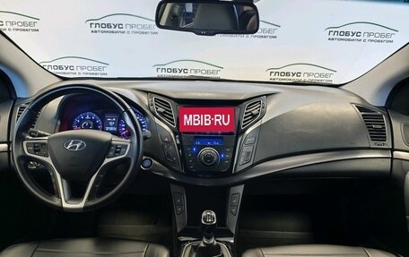 Hyundai i40 I рестайлинг, 2014 год, 1 350 000 рублей, 4 фотография
