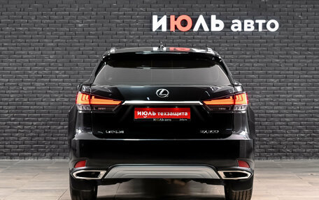 Lexus RX IV рестайлинг, 2020 год, 5 300 000 рублей, 5 фотография