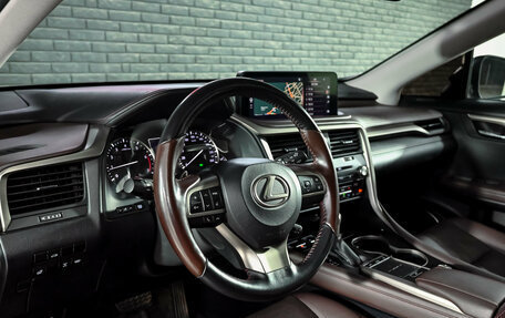 Lexus RX IV рестайлинг, 2020 год, 5 300 000 рублей, 12 фотография