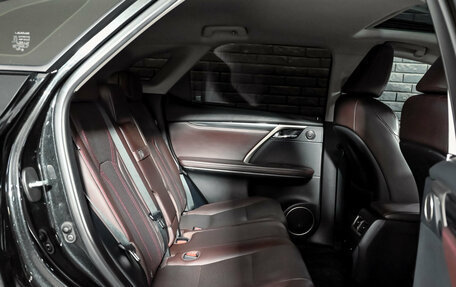 Lexus RX IV рестайлинг, 2020 год, 5 300 000 рублей, 24 фотография