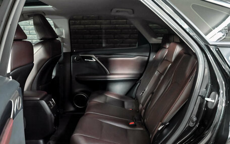 Lexus RX IV рестайлинг, 2020 год, 5 300 000 рублей, 25 фотография