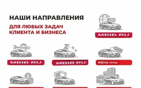 Lexus RX IV рестайлинг, 2020 год, 5 300 000 рублей, 26 фотография