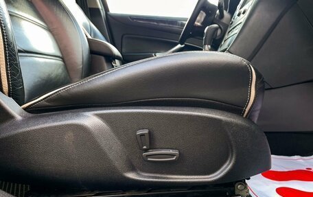Ford Mondeo IV, 2013 год, 999 000 рублей, 27 фотография
