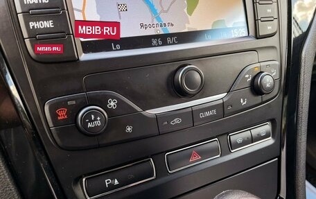 Ford Mondeo IV, 2013 год, 999 000 рублей, 23 фотография