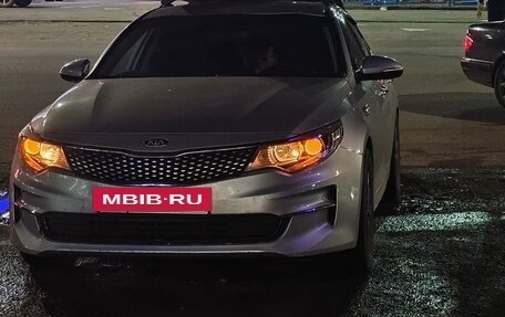 KIA Optima IV, 2018 год, 1 000 000 рублей, 2 фотография