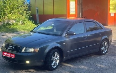 Audi A4, 2001 год, 400 000 рублей, 1 фотография