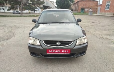 Hyundai Accent II, 2011 год, 475 000 рублей, 1 фотография