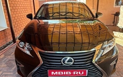 Lexus ES VII, 2016 год, 2 900 000 рублей, 1 фотография