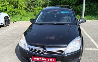 Opel Astra H, 2014 год, 777 000 рублей, 1 фотография