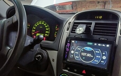 KIA Cerato I, 2006 год, 280 000 рублей, 1 фотография