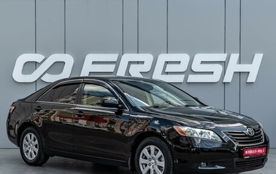 Toyota Camry, 2007 год, 1 055 000 рублей, 1 фотография