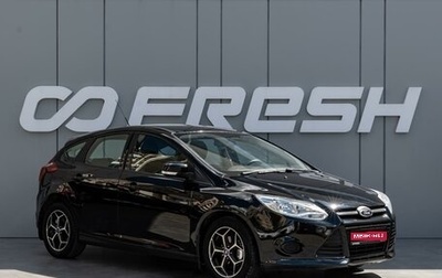 Ford Focus III, 2011 год, 698 000 рублей, 1 фотография
