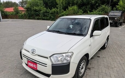 Toyota Probox I, 2019 год, 1 400 000 рублей, 1 фотография