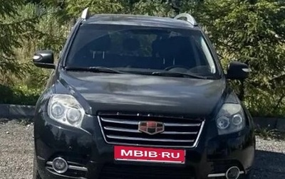 Geely Emgrand X7 I, 2016 год, 470 000 рублей, 1 фотография