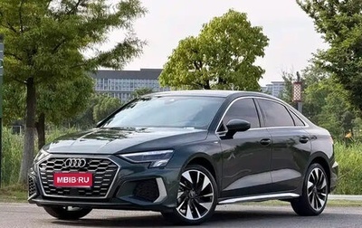 Audi A3, 2023 год, 2 110 099 рублей, 1 фотография