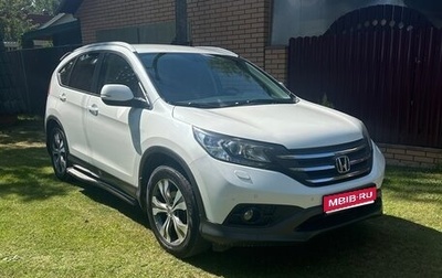 Honda CR-V IV, 2012 год, 1 950 000 рублей, 1 фотография