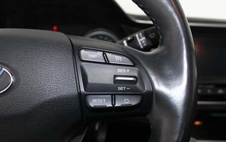 Hyundai Elantra VI рестайлинг, 2019 год, 1 699 900 рублей, 14 фотография