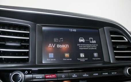 Hyundai Elantra VI рестайлинг, 2019 год, 1 699 900 рублей, 19 фотография