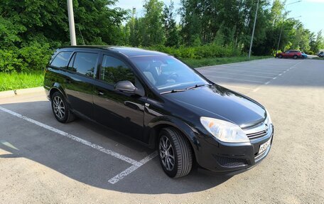 Opel Astra H, 2014 год, 777 000 рублей, 6 фотография