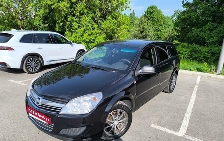 Opel Astra H, 2014 год, 777 000 рублей, 2 фотография