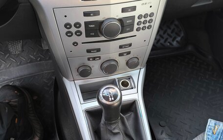 Opel Astra H, 2014 год, 777 000 рублей, 11 фотография