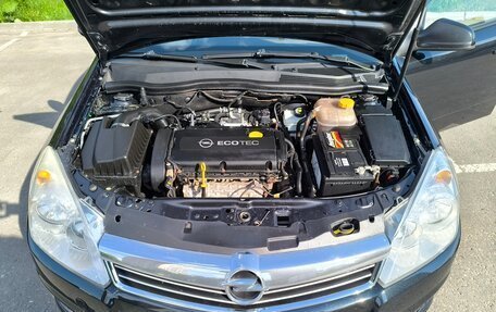 Opel Astra H, 2014 год, 777 000 рублей, 14 фотография