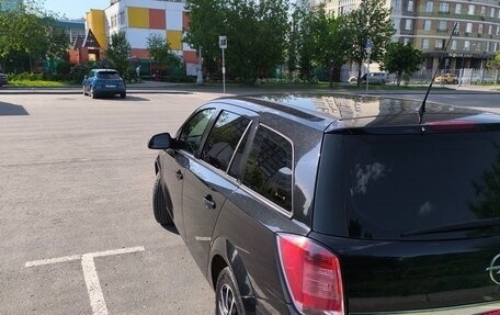 Opel Astra H, 2014 год, 777 000 рублей, 7 фотография