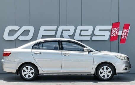 Lifan Solano II, 2018 год, 629 000 рублей, 5 фотография