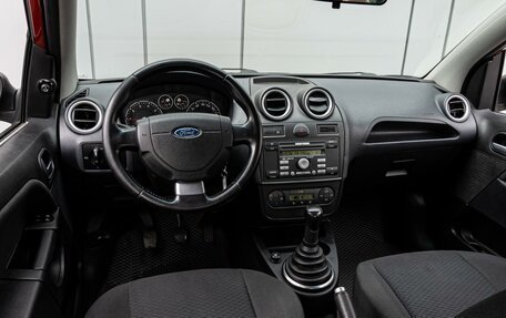 Ford Fiesta, 2006 год, 515 000 рублей, 6 фотография