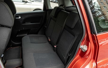 Ford Fiesta, 2006 год, 515 000 рублей, 9 фотография