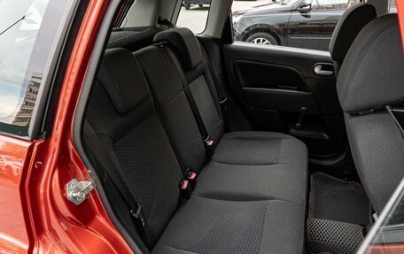 Ford Fiesta, 2006 год, 515 000 рублей, 7 фотография