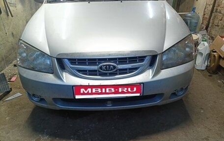 KIA Cerato I, 2006 год, 280 000 рублей, 13 фотография