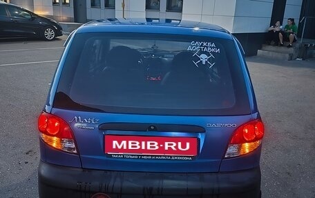 Daewoo Matiz I, 2011 год, 265 000 рублей, 14 фотография