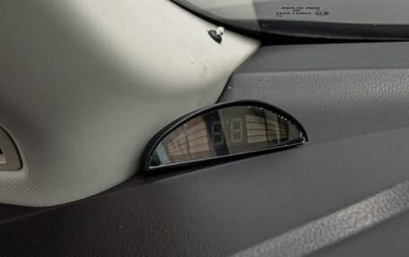 Ford Mondeo V, 2017 год, 1 350 000 рублей, 19 фотография