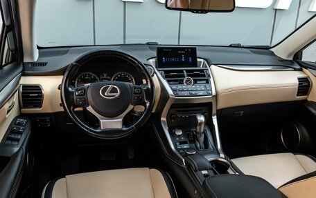 Lexus NX I, 2016 год, 2 860 000 рублей, 6 фотография