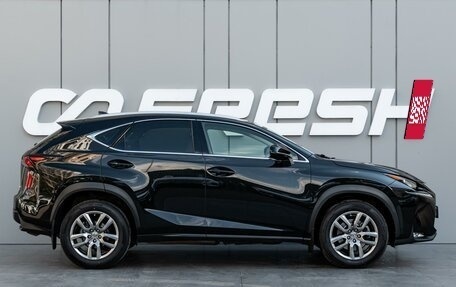 Lexus NX I, 2016 год, 2 860 000 рублей, 5 фотография
