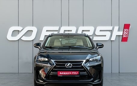 Lexus NX I, 2016 год, 2 860 000 рублей, 3 фотография